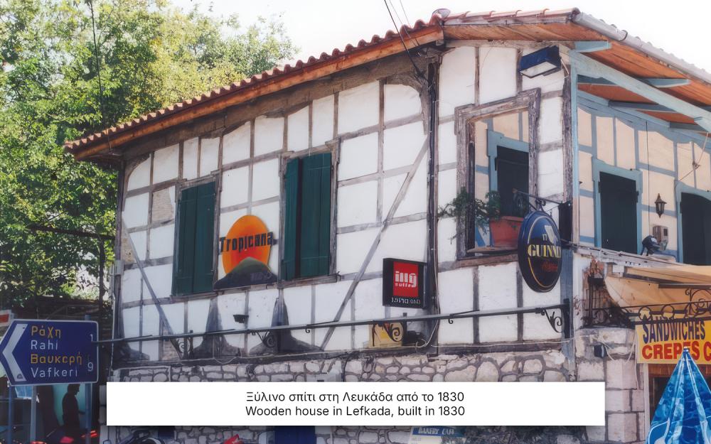 Wooden house in Lefkada build in 1830