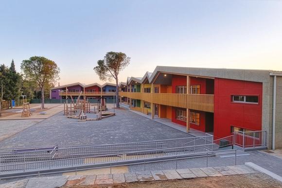 Trianemi School
